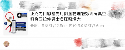 IMG_4163.png